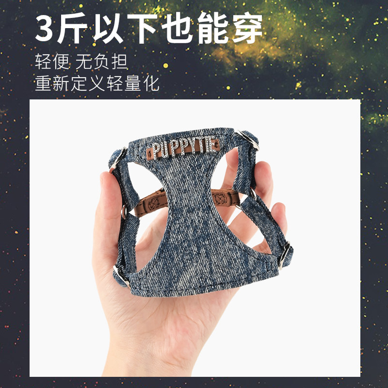 狗狗牵引绳背心式胸抱婴袋遛狗绳狗绳子调节小型犬泰迪柯基宠物定