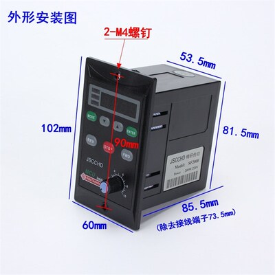 新品温州精研SF90E智能数显调速器6-400W电机无极控制 正反转开关