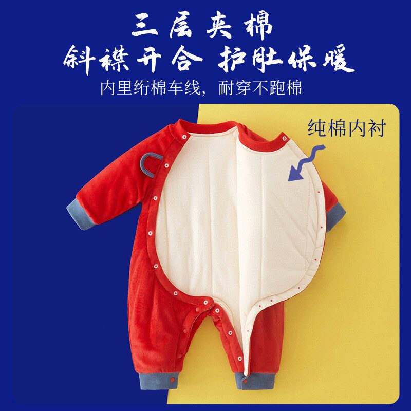 周岁服男女宝宝唐装秋冬加厚婴儿连体衣加棉满月百天抓周棉服红色