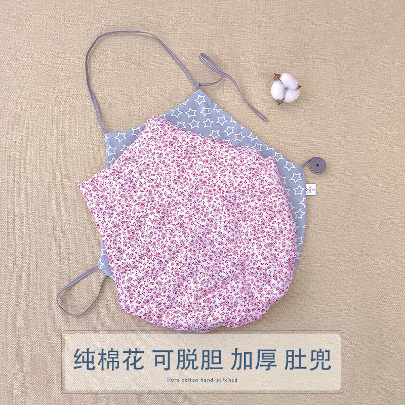 纯棉花可脱胆肚兜男女大成人中老年肚围孕产妇护胃暖宫护肚子内衣