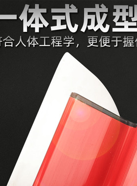 刮腻子工具找平批灰神器刮刀刮平器墙面抹灰油漆工具刮红色刮板