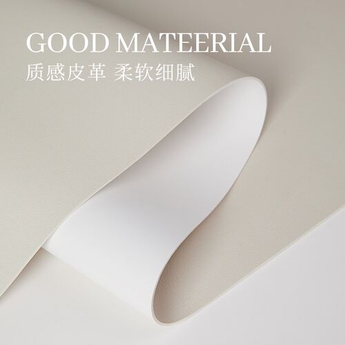 皮革床头柜垫子轻奢高级感桌布新中式盖布卧室桌面保护垫防水套罩