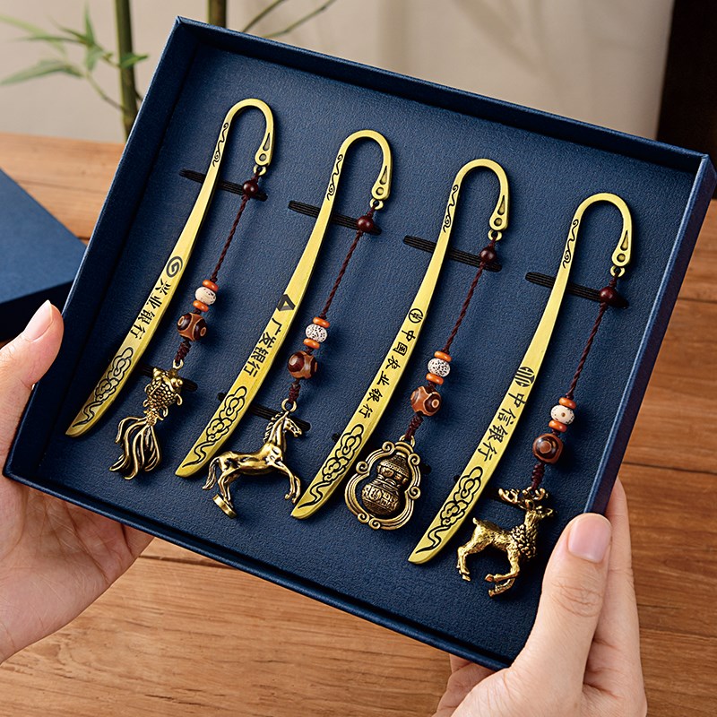 免费刻字 企业团体会议小礼品 黄铜吊坠书签 送男士送领导有质感