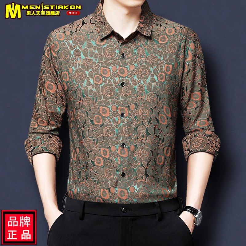 丝绸花衬衫男士长袖中年薄父母婚宴结婚爸爸男装红色衬衣秋季抗皱