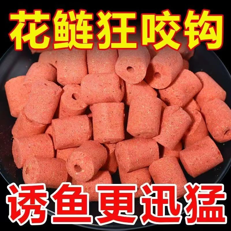 浮钓鲢鳙钓组花篮饵水怪钓笼草鱼钩套装真空水雷饵笼鲢鱼饵料