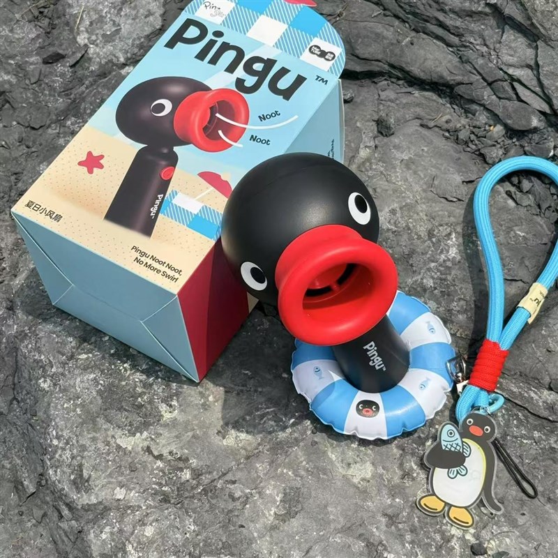 pingu电风扇迷你便携式手持无叶usb风扇夏季降温神器桌面静音电扇图片