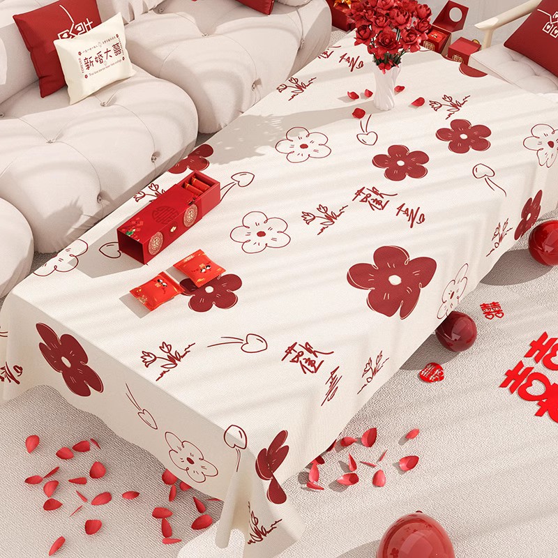 2024新款结婚客厅茶几桌布红色喜庆装饰餐桌垫订婚氛围感新年台布