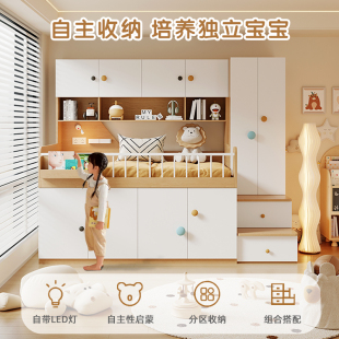 多功能组合榻榻米实木儿童半高床男孩女孩带书桌衣柜小户型收纳床
