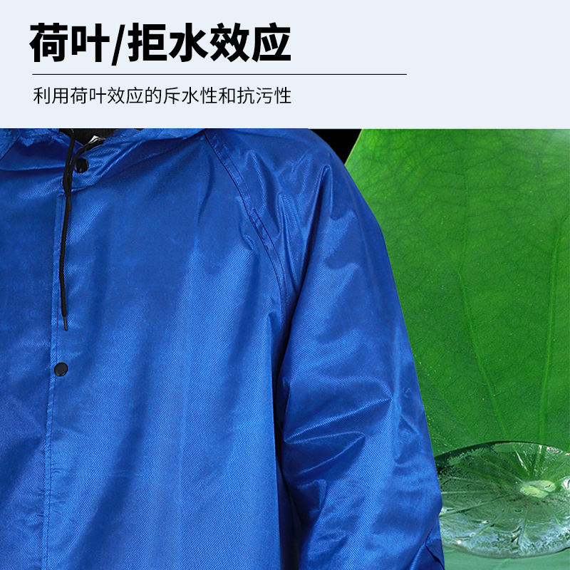 3520徒步通用尼龙绸长款开扣风衣式单人户外时尚韩款雨衣男女