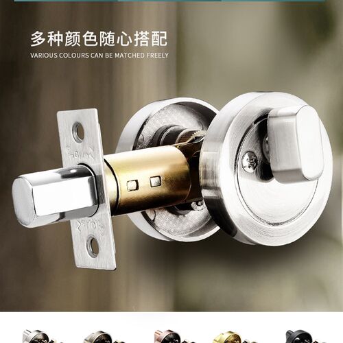 呆锁闭锁隐形门锁房门锁卧室锁暗锁单面锁通道单舌锁木门锁辅助锁