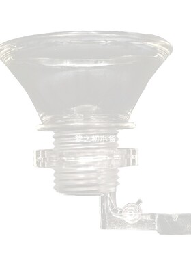 自动上水壶茶吧机漏斗通用电热水壶烧水壶免开盖水壶盖进水口配件