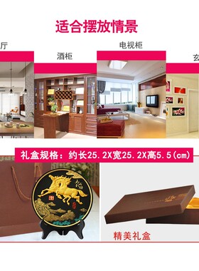 活性炭雕工艺品马到成功办公室摆件电视柜装饰品摆设客厅家居饰品