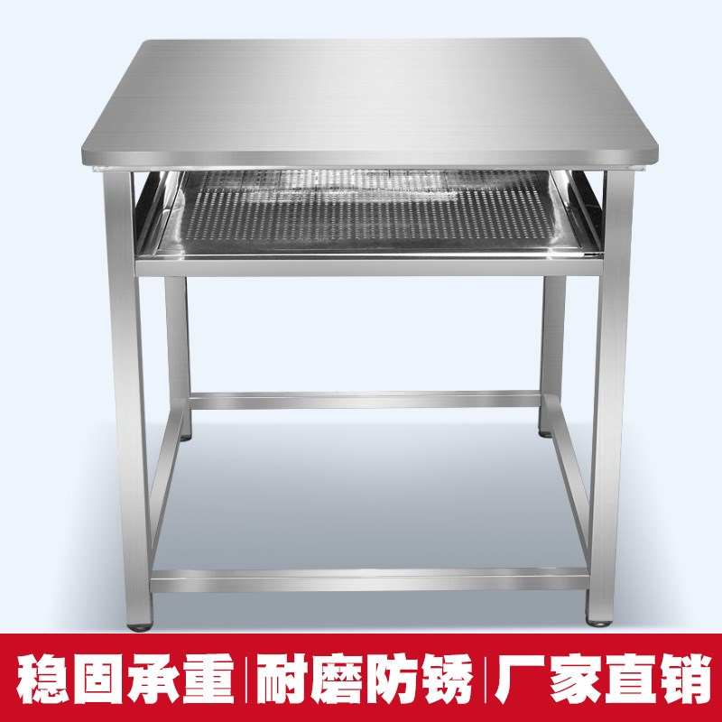 家用餐桌不锈钢包边加厚多功能烤火烘衣架四方桌可拆卸棋牌八仙桌