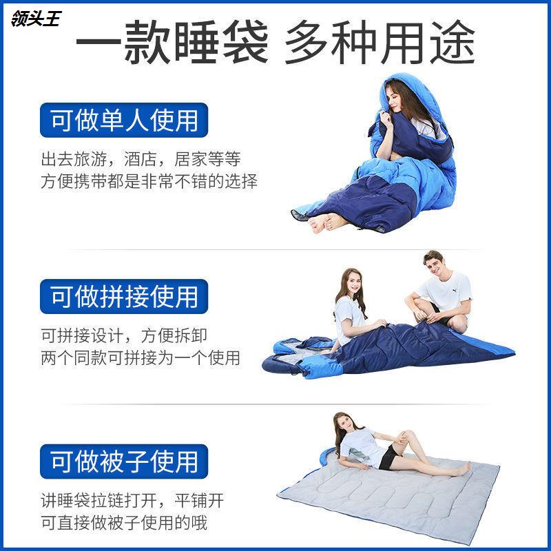四季通用成人睡袋单人户外露营保暖防寒加厚室内酒店隔脏纯棉睡袋