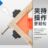 木工直角夹子固定器90度可调快速强力夹具工装 置 紧固件专用夹紧装