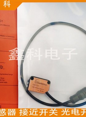 易福门光电开关O6H204 O6H202 O6P201 O6H200 O6H201  O6P202