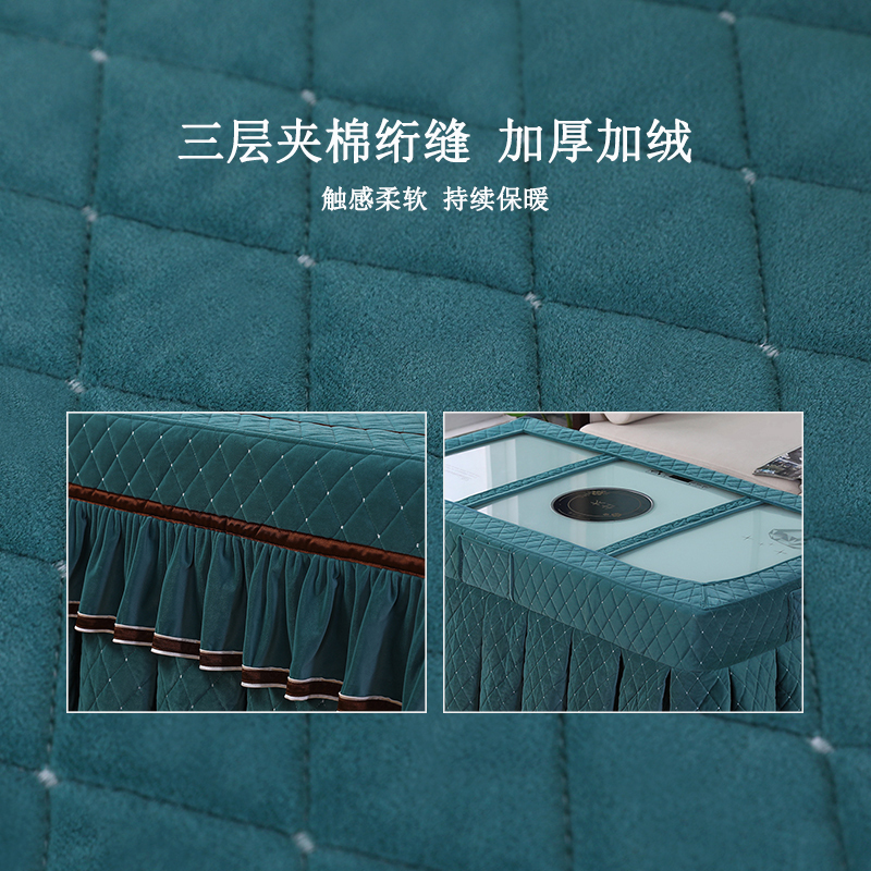 新款电暖炉桌布罩长方形加厚电炉罩烤火桌子罩裙摆茶几火套罩加绒