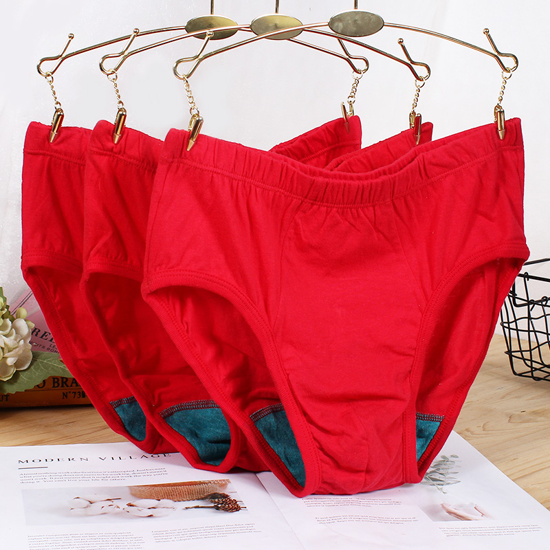 4-6条ab内裤男纯棉大码高腰全棉中老人宽松抗菌男士三角裤头0922