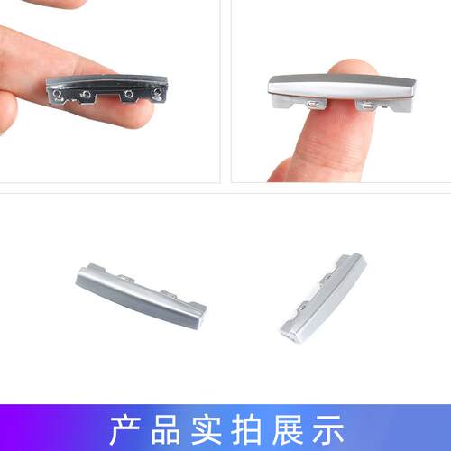 适用宝马新X5空调出风口拨片亮片新款X6饰条亮条F15F16银色电镀片