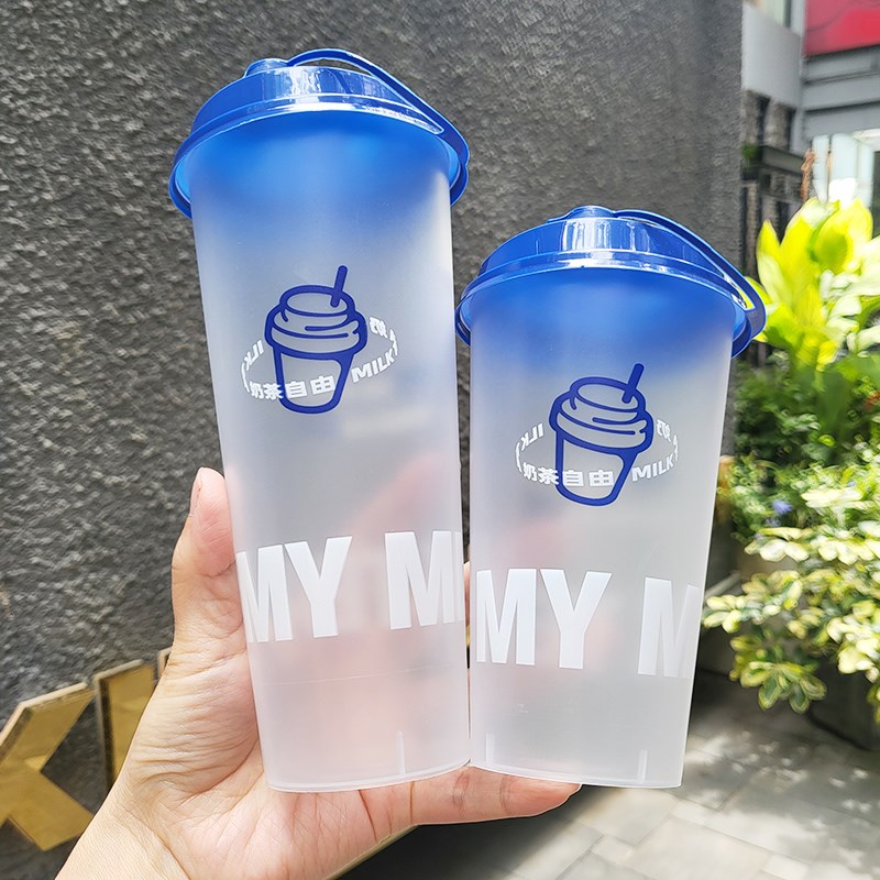 一次性加厚磨砂注塑料杯子细砂网红90口径带盖奶茶店专用饮料果汁
