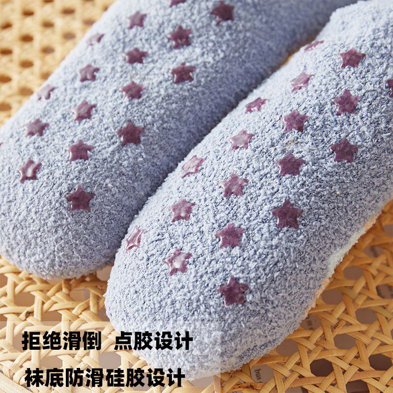 宝宝袜子儿童防滑秋冬季加绒加厚婴儿男童女童珊瑚绒保暖睡眠鞋袜