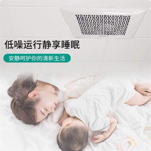 绿岛风金属换气扇耐高温吸顶式管道排气扇商用大风量酒店排风扇