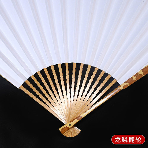 95寸18方文玩扇子琴方翻轮折扇玉竹扇骨龙鳞苏工扇面男士梅妃斑竹