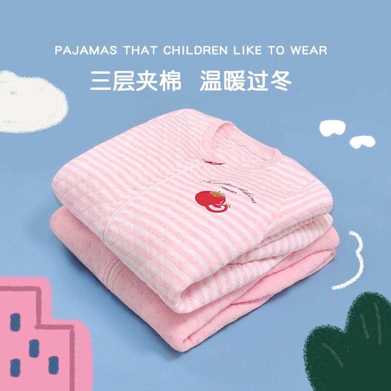 三层保暖连体衣儿童如厕夹层薄棉长袖睡袋宝宝宽松睡衣秋冬3-11岁