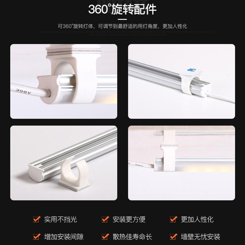 大学生台灯护眼灯书桌宿舍灯led灯神器usb酷毙灯电充插两用寝室灯