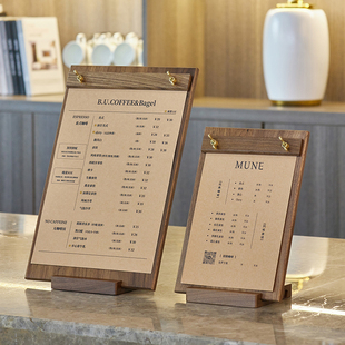 菜品菜单价目表设计制作a4菜单夹桌面立式咖啡店奶茶店展示牌打印