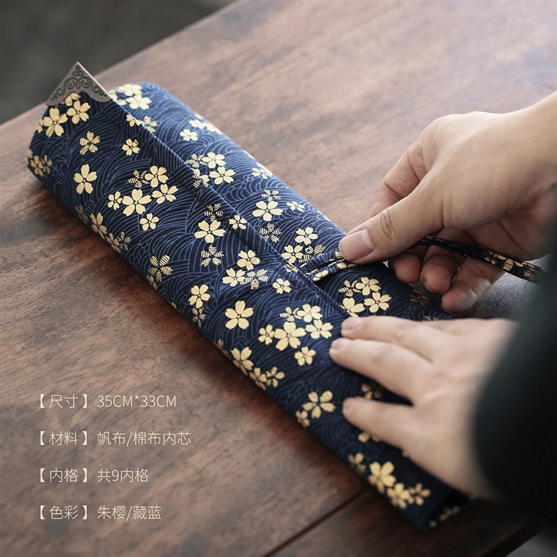 问心堂梅花布艺笔帘笔袋书法收纳笔帘笔卷文房四宝用品书法绘画袋