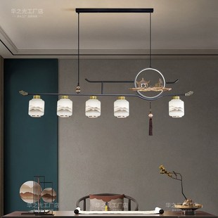 新中式设计师茶桌吊灯中国风禅意老板桌个性创意餐桌吧台茶室吊灯