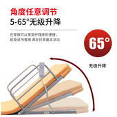 老人电动起身辅助器瘫痪病人起床器升降床垫起背器孕妇卧床靠背