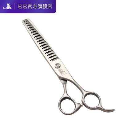 taa它它专业宠物美容剪刀DA-7018泰迪比熊修毛宠物店专用鱼骨剪