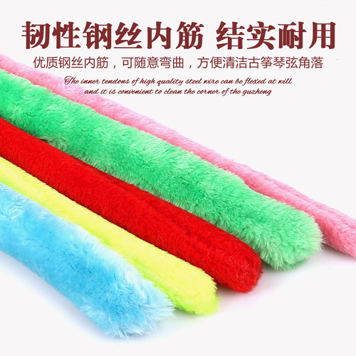 古筝清洁刷古筝刷琴扫灰尘不掉毛刷子塑料手柄古筝面板护理清理刷