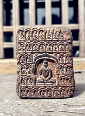 山西文创云冈石窟二号残佛砖雕摆件复古仿古佛像文房镇纸礼品盖置