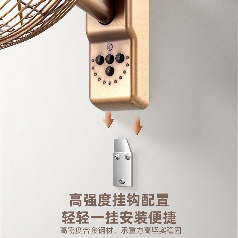 林边壁挂式电风扇18寸商用摇头工业强力风扇家用大风力金属壁扇