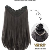 假发女长发微卷一片式 轻薄隐形内扣假发片长直发增发量蓬松接发片