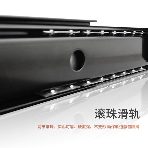 加厚办公桌托底静音滑轨桌下键盘托架鼠标板电脑键盘架抽屉滑导轨