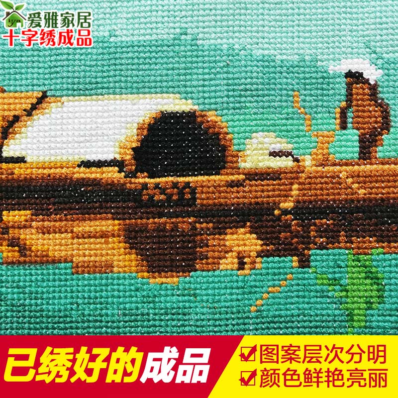 2021新款绣流水生财迎客松十字绣成品已绣好的出售机绣客厅山水画