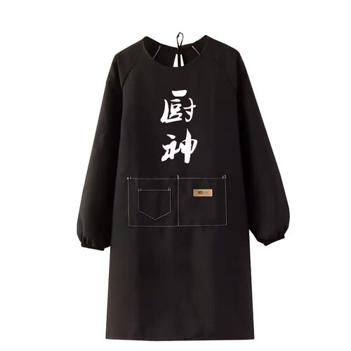 新款女罩衣防污耐磨围裙简约工作服定制logo印字餐饮专用家用厨房
