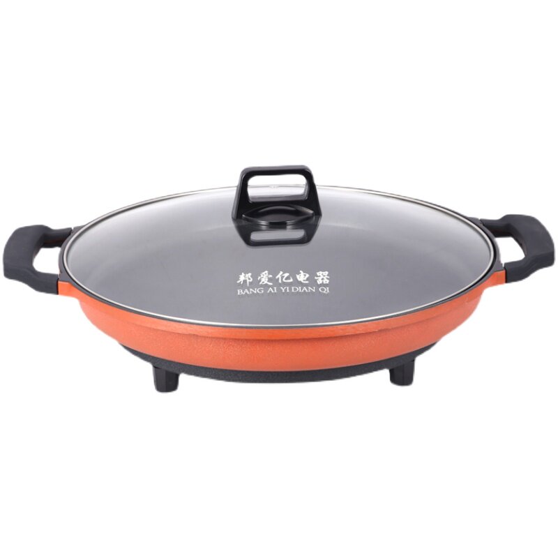 电煎锅平底锅不粘锅韩式烤肉多功能烧烤盘插电家用烙饼商用电烤锅