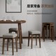 实木凳子家用小板凳书桌客厅餐桌椅子可叠放餐椅简易软包方凳矮凳