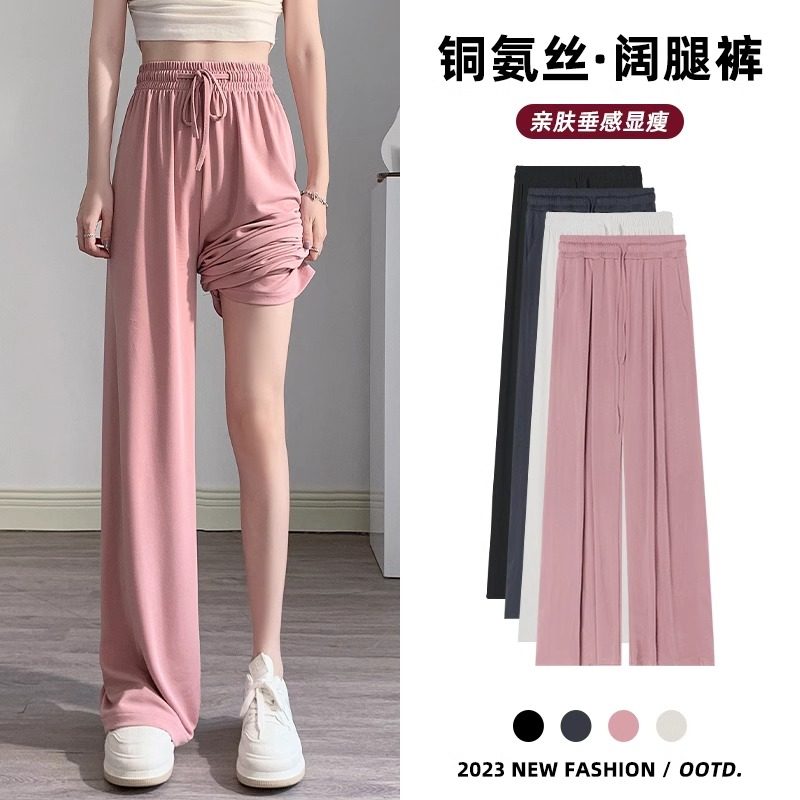 女童休闲裤子2024夏季新款儿童夏天防蚊裤中大童装薄款宽松阔腿裤