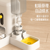 猫咪自动喂食器饮水机一体猫粮食盆狗碗双碗防打翻投食喂水狗饭盆