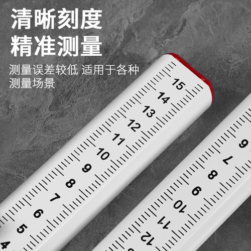 等高尺水平仪尺标尺铺磁砖找水平定位尺泥瓦工瓷砖专用高低标尺盒