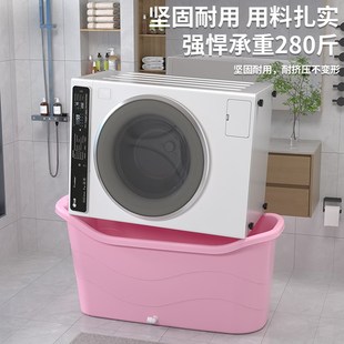 大人泡澡桶成人浴桶塑料浴缸大号洗澡桶加厚澡盆家用浴盆全身神器