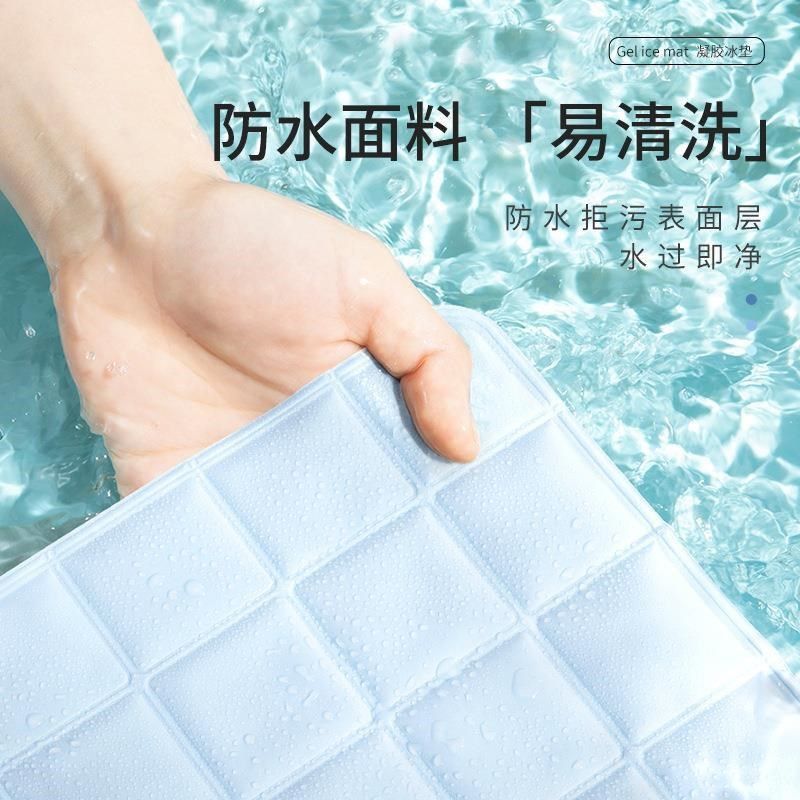 宠物冰垫降温猫窝夏季狗狗凉席睡垫凉垫狗窝冰窝夏天冰爽坐垫猫咪,宠物/宠物食品及用品,猫窝/屋/帐篷/沙发,淘宝优惠券,粉丝福利购,淘宝优惠卷