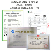 10g臭氧消毒机家用空气除甲醛杀菌空间除臭异味臭氧发生器