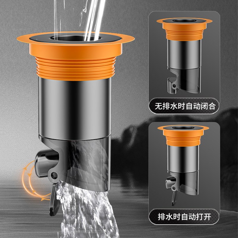 地漏防臭器超特小口径25mm304不锈钢卫生间下水口防臭塞神器20mm